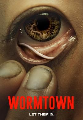 蛊镇